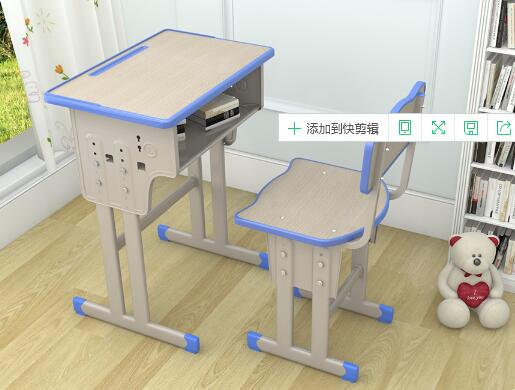 塑钢课桌椅 学生课桌 学习桌椅 培训桌 书桌 学校课桌椅&nbsp;&nbsp;中小学生桌椅&nbsp;&nbsp;双人课桌椅&nbsp;&nbsp;升降课桌椅