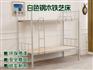 学生公寓床 学生公寓床价格 学生公寓床批发