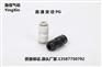 专业生产中高端黑白气动接头PG10-8