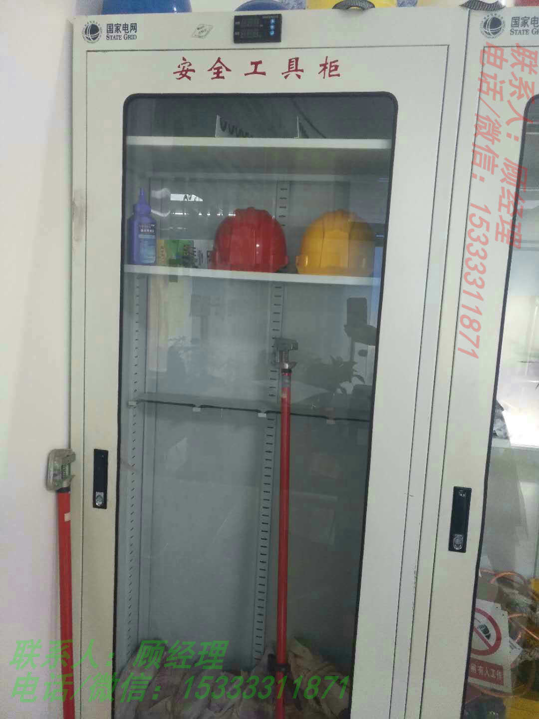 马鞍山堉鑫智能绝缘安全工具柜厂家报价 绝缘手套存放柜&nbsp;&nbsp;安全工具柜报价