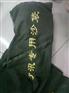 消防安全防护--防汛沙袋 吸水膨胀防汛袋