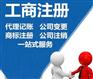 大王迅捷带大家了解加计扣除的相关问题