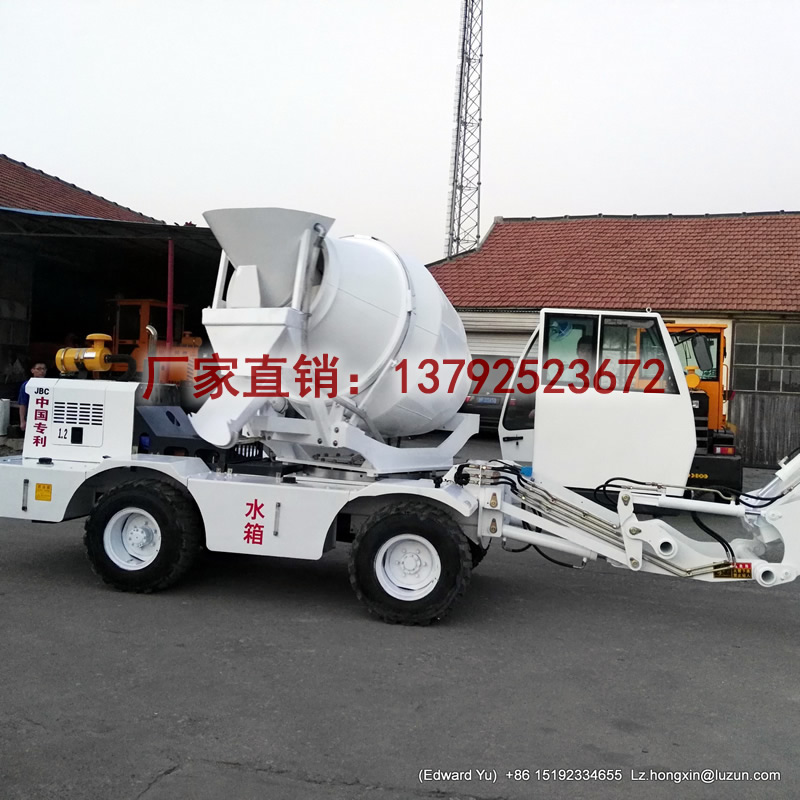 鲁樽3方保山小型混凝土搅拌车热销新款  自动上料搅拌车  移动式搅拌机