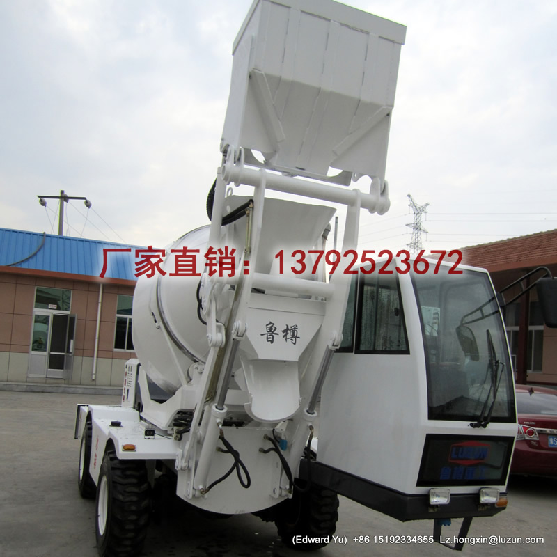 鲁樽1方沈阳自上料搅拌车热销新款  自动上料搅拌车  移动式搅拌机  小型混凝土搅拌车