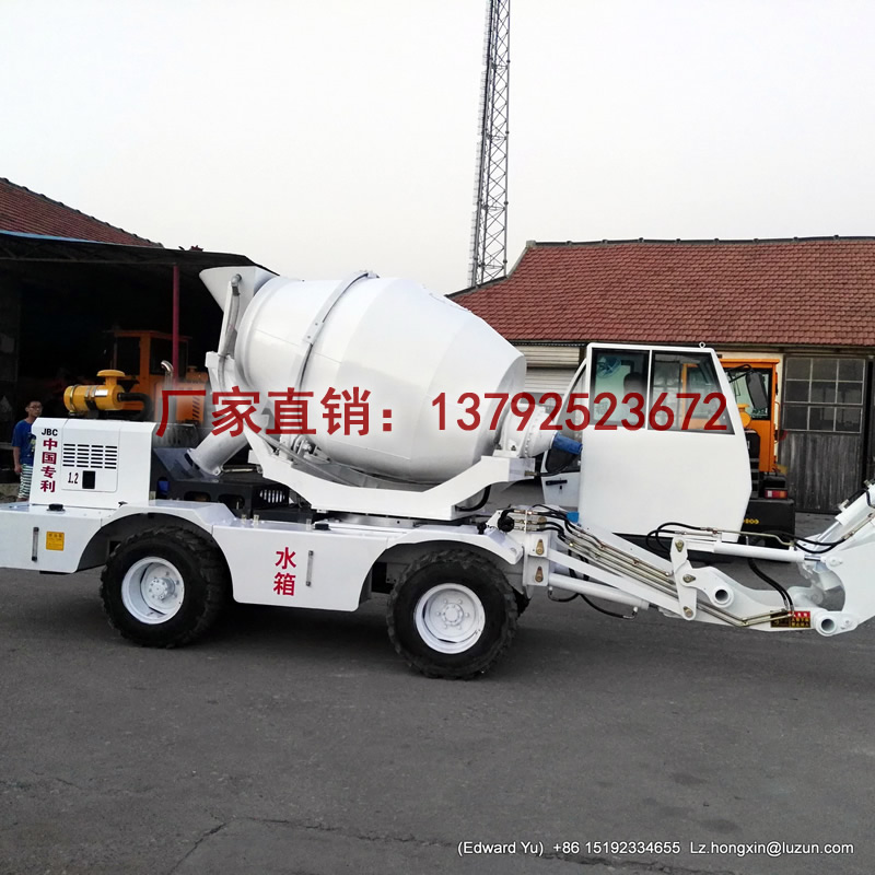 鲁樽3方珠海自动上料混凝土搅拌车热销新款  自动上料搅拌车  移动式搅拌机  小型混凝土搅拌车