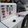 鲁樽3方忻州四轮四驱自上料搅拌机热销新款