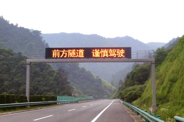 佛山交通限高龙门架厂家加工定制生产  交通龙门架