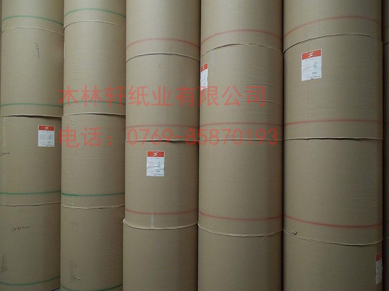 40克全木浆单光食品级黄牛皮纸东莞木林轩纸业现货供应  单光黄牛皮纸  玻璃隔离纸  软包装牛皮纸