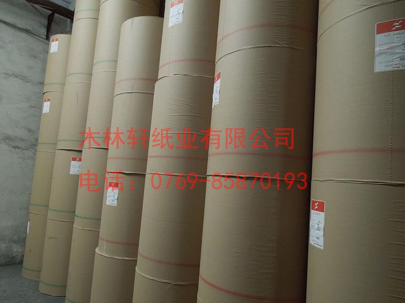 40克全木浆单光食品级黄牛皮纸东莞木林轩纸业现货供应  单光黄牛皮纸  玻璃隔离纸  软包装牛皮纸
