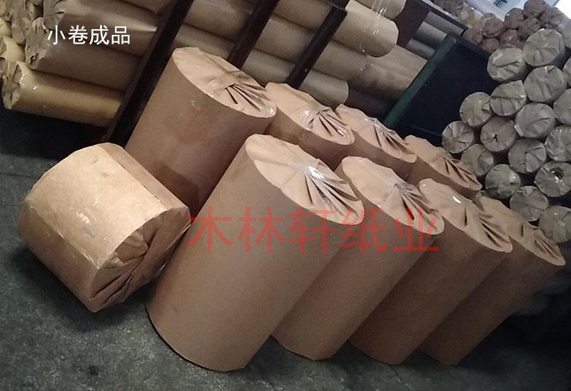 东莞木林轩纸业30-60克现货销售单光白牛皮 平张 卷筒  食品级白牛皮纸  FDA白牛皮纸