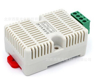 工业高精度二氧化碳变送器传感器采集器  二氧化碳采集器  二氧化碳传感器
