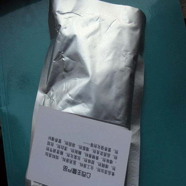 供应食品级枸橼酸  枸橼酸价格  枸橼酸含量  枸橼酸规格