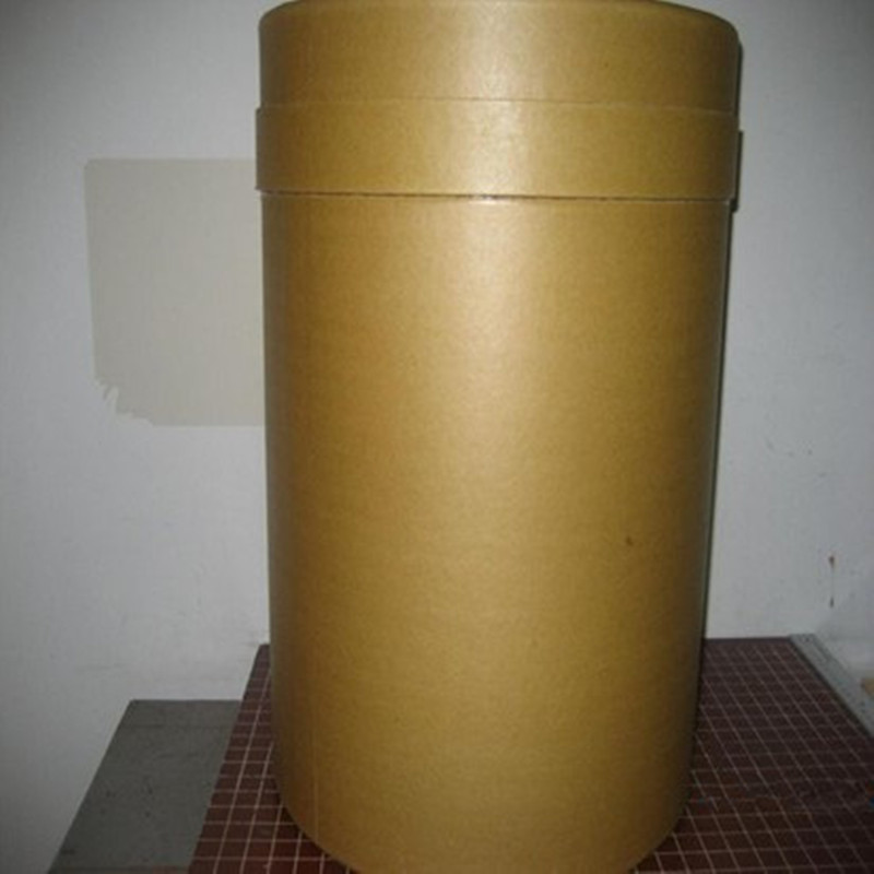 现货供应食品级L-谷氨酸钠  L-谷氨酸钠价格  L-谷氨酸钠含量  L-谷氨酸钠规格