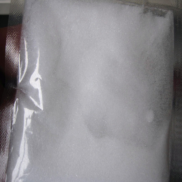 现货供应食品级L-谷氨酸钠  L-谷氨酸钠价格  L-谷氨酸钠含量  L-谷氨酸钠规格
