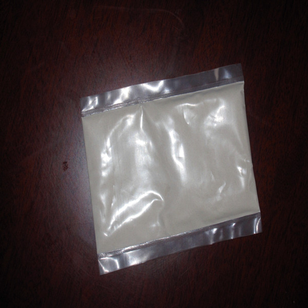 现货供应食品级乙基麦芽酚  乙基麦芽酚价格  乙基麦芽酚含量  乙基麦芽酚规格