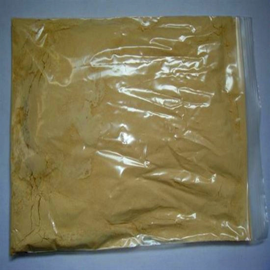 批发供应食品级酵母精  酵母精价格  酵母精含量  酵母精规格
