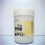 批发供应食品级酵母精