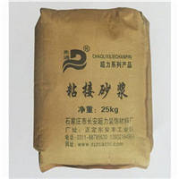 粘结砂浆现货供应
