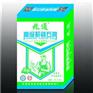 底层粉刷石膏加工厂