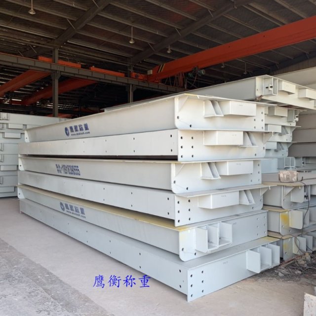 永昌县地磅厂家地磅价格 永昌县地磅价格