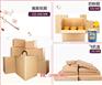 深圳光明新区纸箱批发|深圳光明新区水果纸