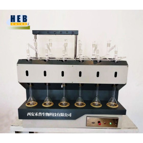 全自动智能蒸馏仪HEB-601  济南智能蒸馏仪