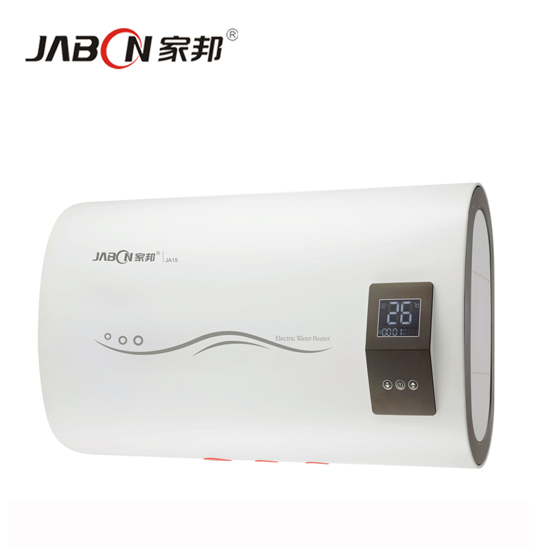 家邦储水式电热水器