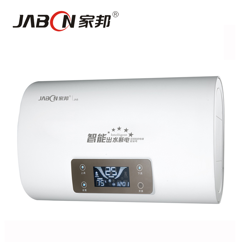 家邦储水式电热水器