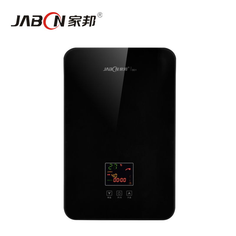 家邦即热式电热水器