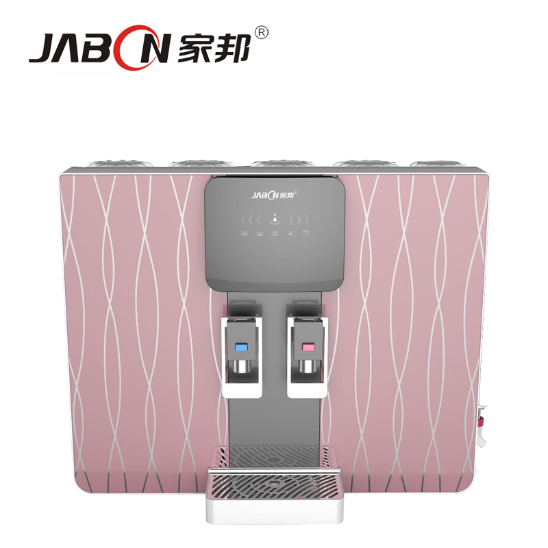 家邦家用净水器