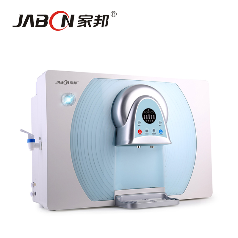 家邦家用净水器