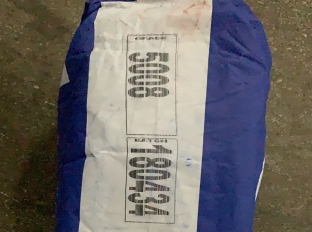 供应好利得群青08/5008,蓝色群青5008,万水化工商城  法国好利得