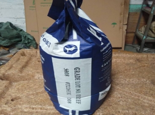 供应英国好利得群青08/5008,蓝色群青5008,万水化工