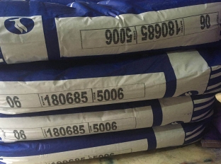供应好利得群青06/5006,蓝色群青5006,万水化工商城
