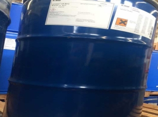 巴斯夫UV树脂PE56F,经销巴斯夫，万水化工商城