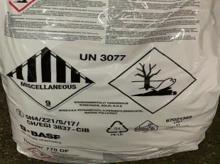 供应巴斯夫光稳定剂770 紫外线吸收剂770 万水化工商城
