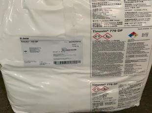 供应巴斯夫光稳定剂770 紫外线吸收剂770 万水化工商城