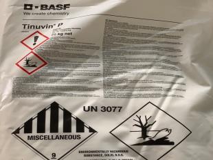 巴斯夫光稳定剂UV-P 紫外线吸收剂P 万水化工商城