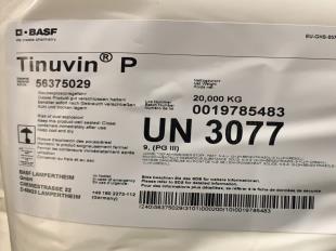 巴斯夫光稳定剂UV-P 紫外线吸收剂P 万水化工商城
