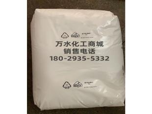 巴斯夫蜡粉Luwax A