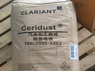 科莱恩蜡粉3620