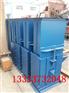 提升机-硬煤斗式提升机厂家直销-材质参数特点