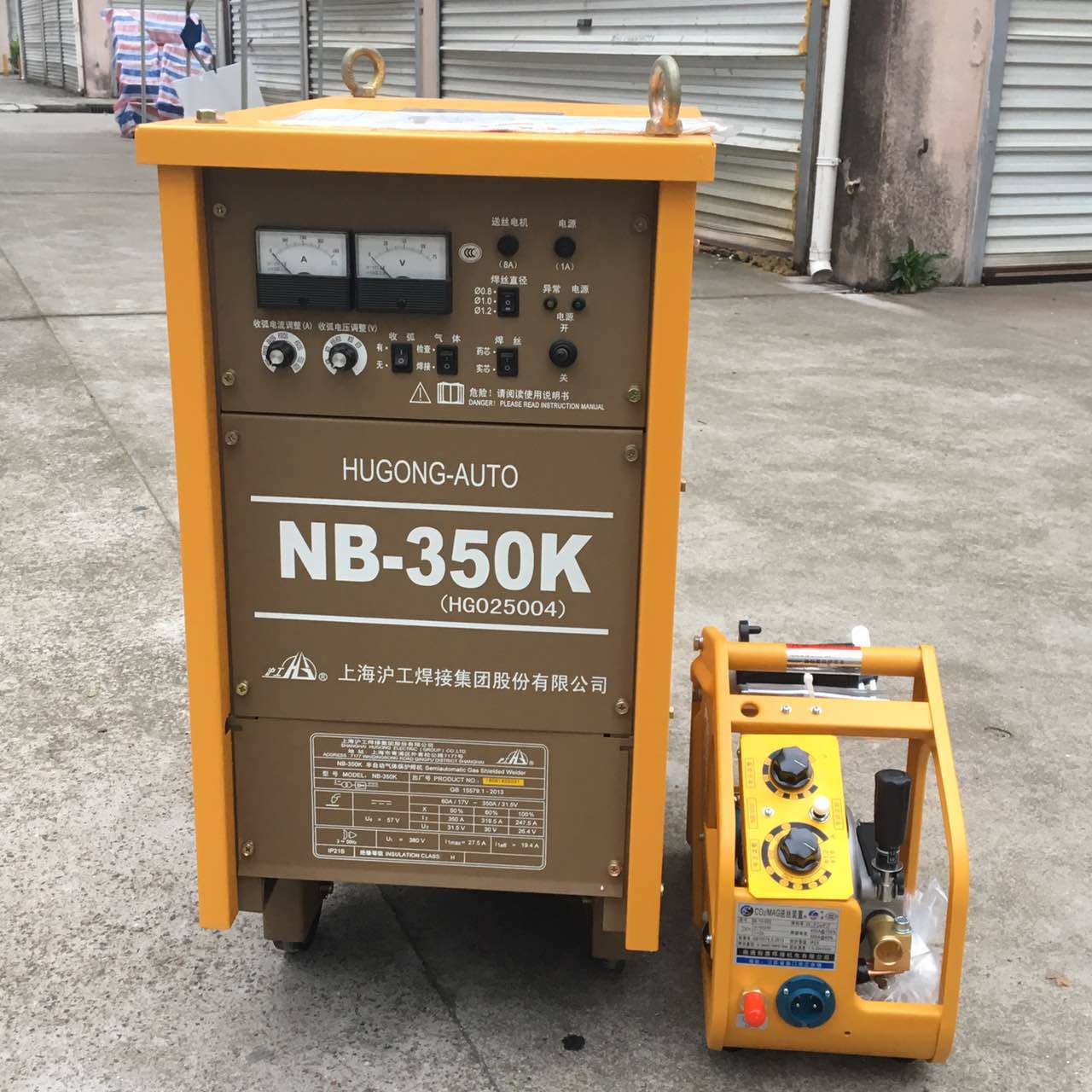 沪工二保电焊机NB-350K晶闸管变压器式气保焊机  沪工电焊机  沪工二保焊机  气体保护焊机