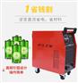 沪工数控空气等离子切割机LGK-100E