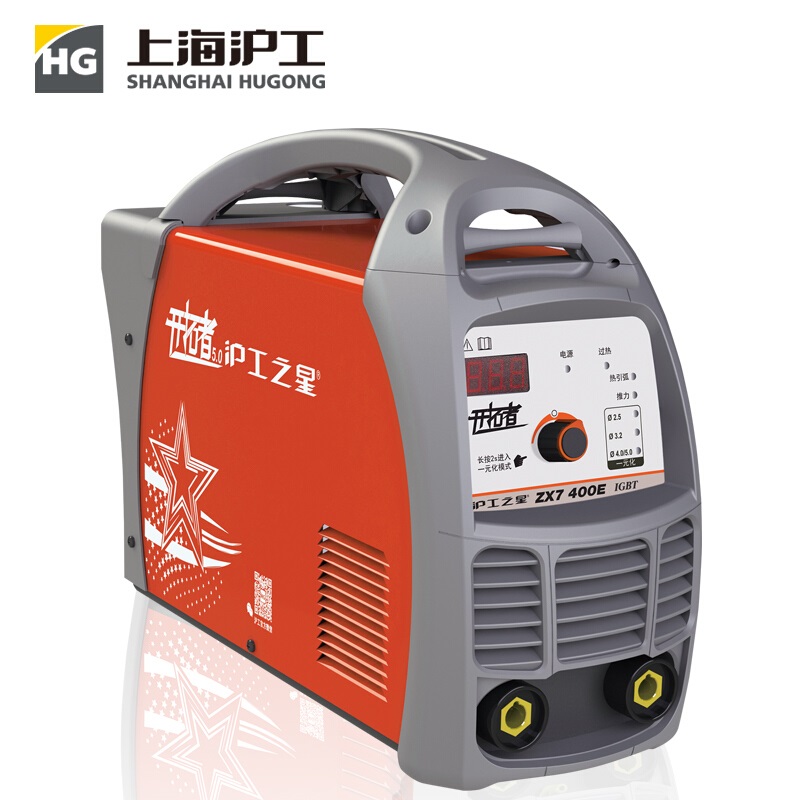 上海沪工ZX7 400E 数字智能电焊机工业级纯铜国标焊机  沪工电焊机  电焊机价格  电焊机类型