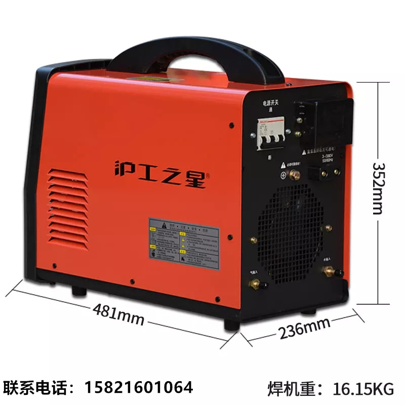 沪工之星WSM-315K电焊两用焊机380v工业级氩弧焊机  沪工电焊机  电焊机价格  电焊机类型