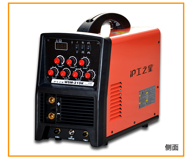 沪工之星WSM-315K电焊两用焊机380v工业级氩弧焊机  沪工电焊机  电焊机价格  电焊机类型