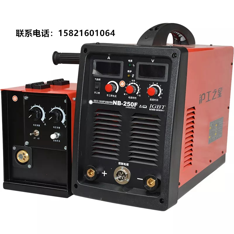 上海沪工NB-250F电焊机分体式气保焊  沪工电焊机  电焊机价格  电焊机类型