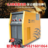 上海沪工电焊机ZX7-630WE工业级全铜  电焊机价格  工业电焊机