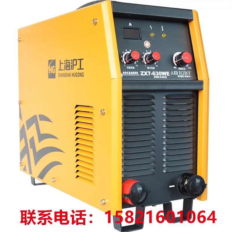 上海沪工电焊机ZX7-630WE工业级全铜  电焊机价格  工业电焊机